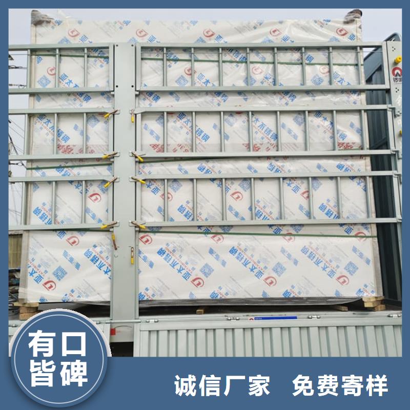 铅房8个铅当量厂家服务至上
