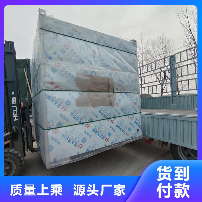 5毫米铅房-质量可靠