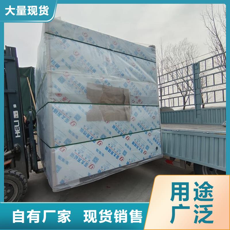 生产一体式铅房的厂家
