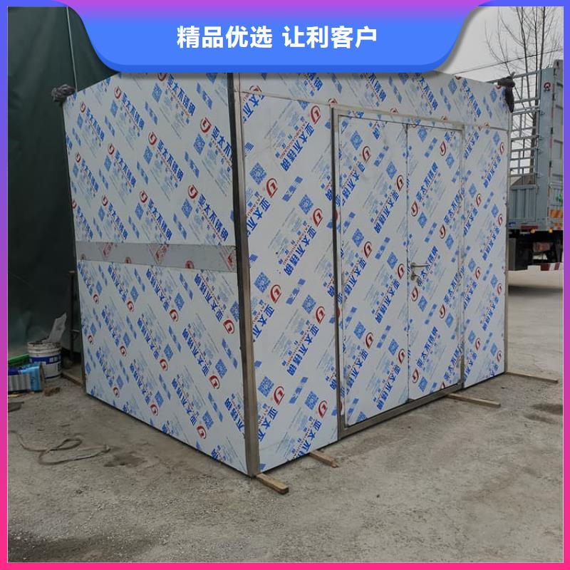 现货供应铅房1个铅当量_厂家/供应