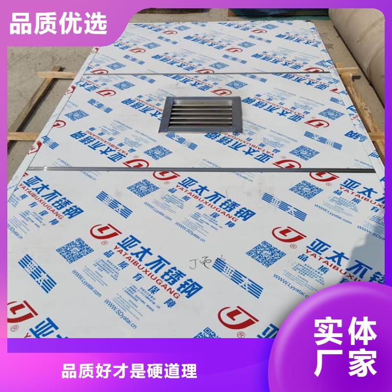 7毫米铅房厂家特惠