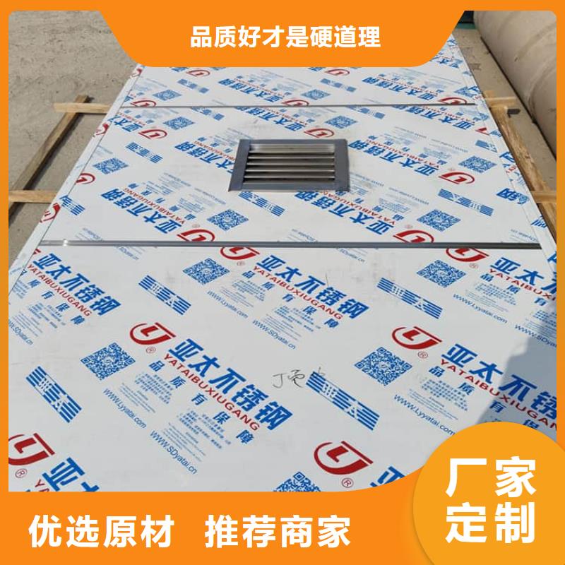 影拍片室铅房-冠领辐射防护工程有限公司