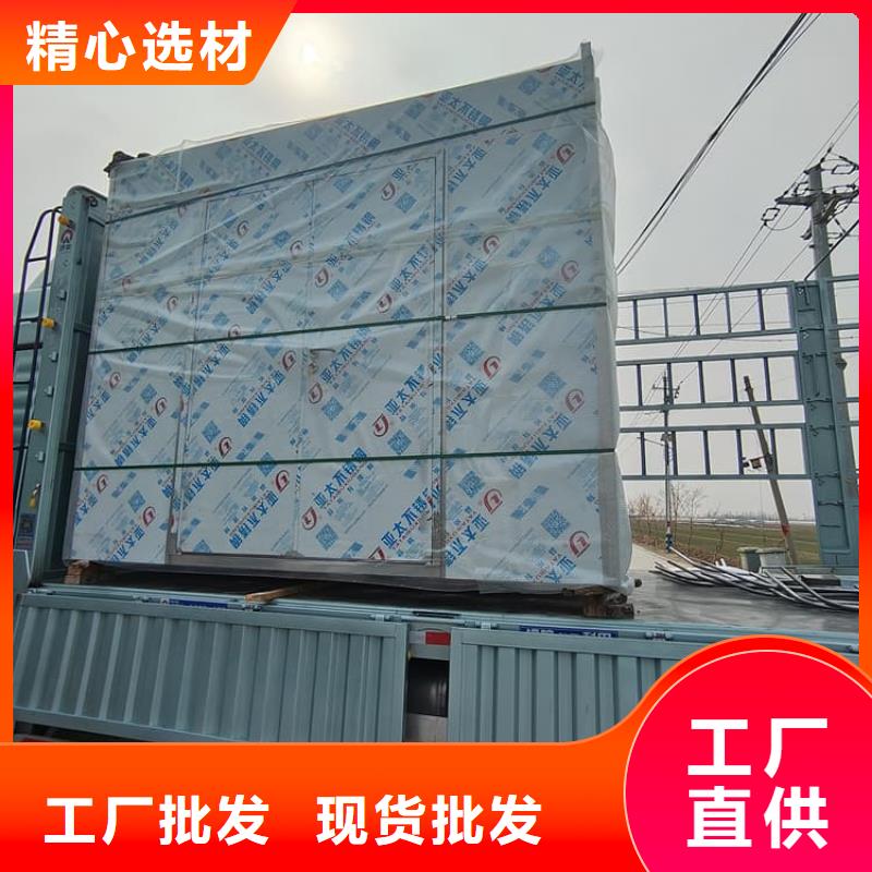 价格合理的射线防护铅房供货商