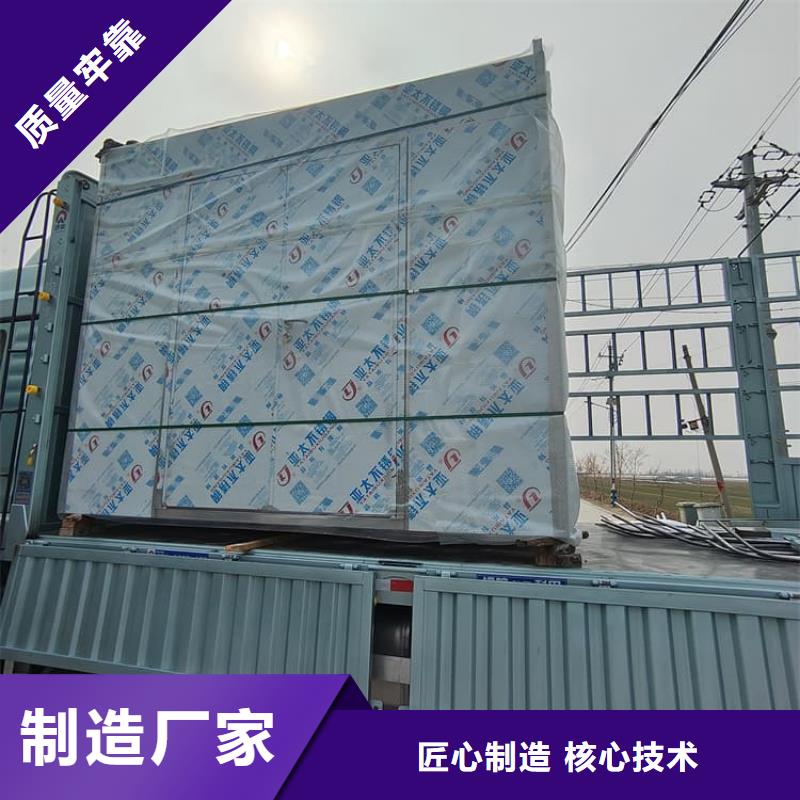 乳腺X光室铅房大品牌