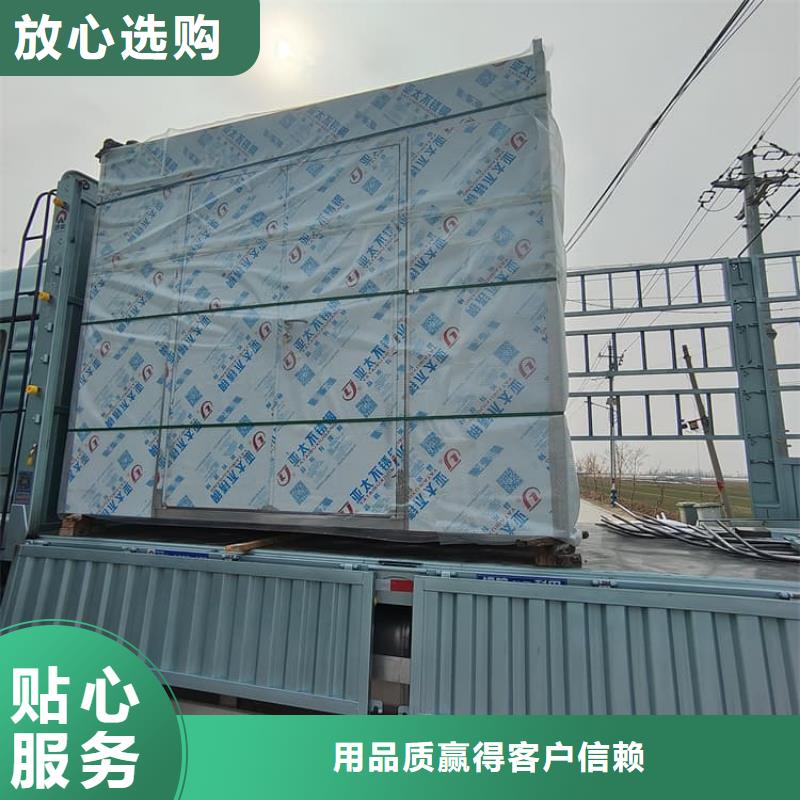 10毫米铅房生产厂家_大量现货