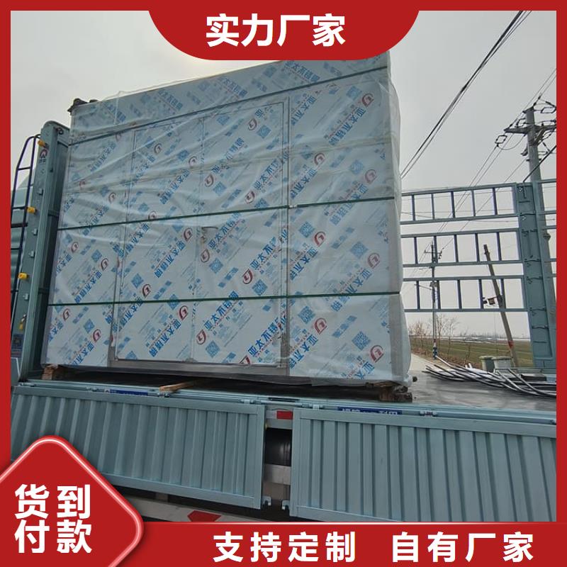 值得信赖的3mmpb铅当量铅房生产厂家