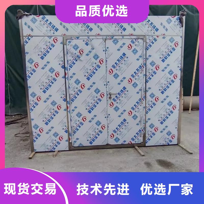 采购折叠移动式铅房必看-欢迎选购