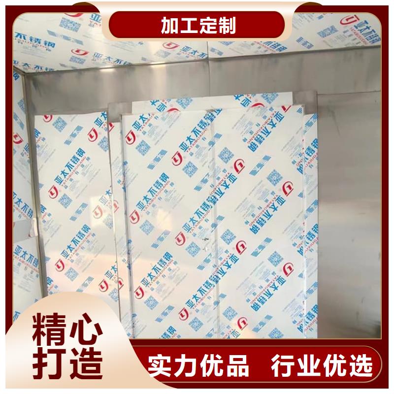 咨询辐射屏蔽铅房厂家