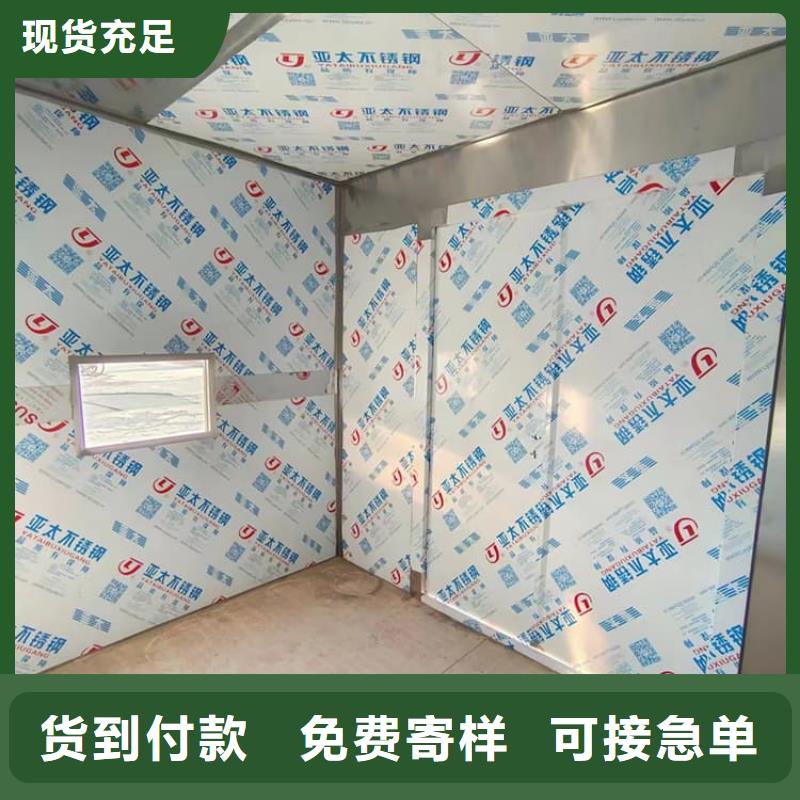 价格合理的射线防护铅房供货商