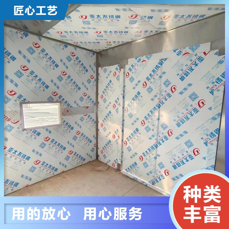 实力雄厚的整体式移动铅房加工厂家