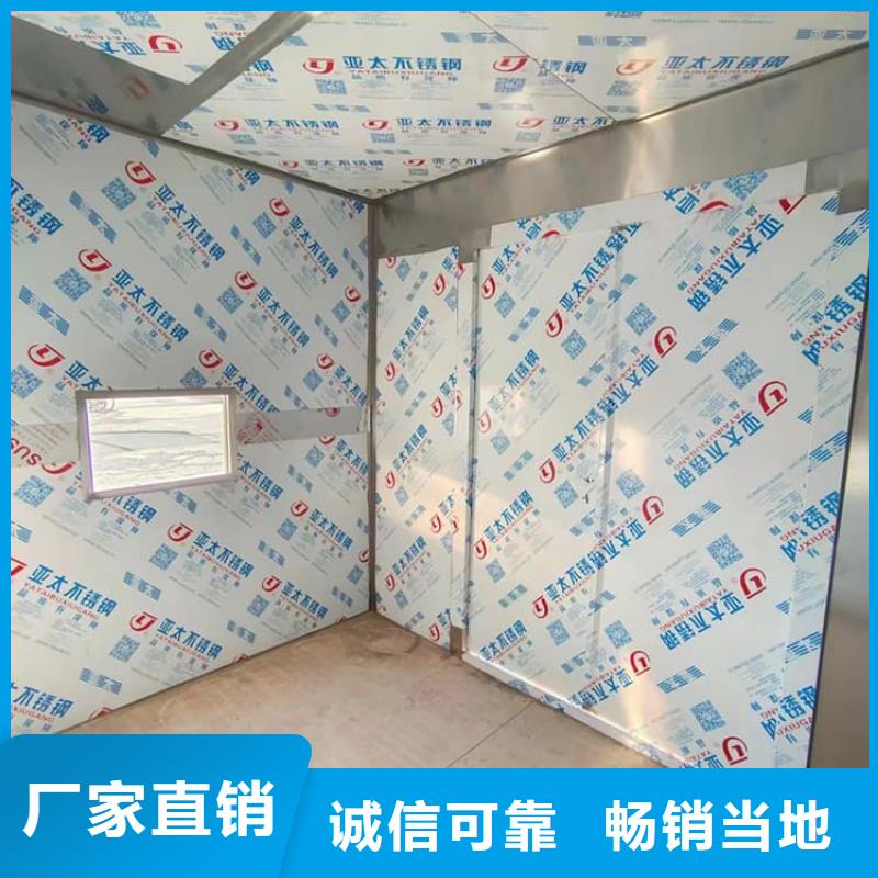 移动固定式铅房质量有保证