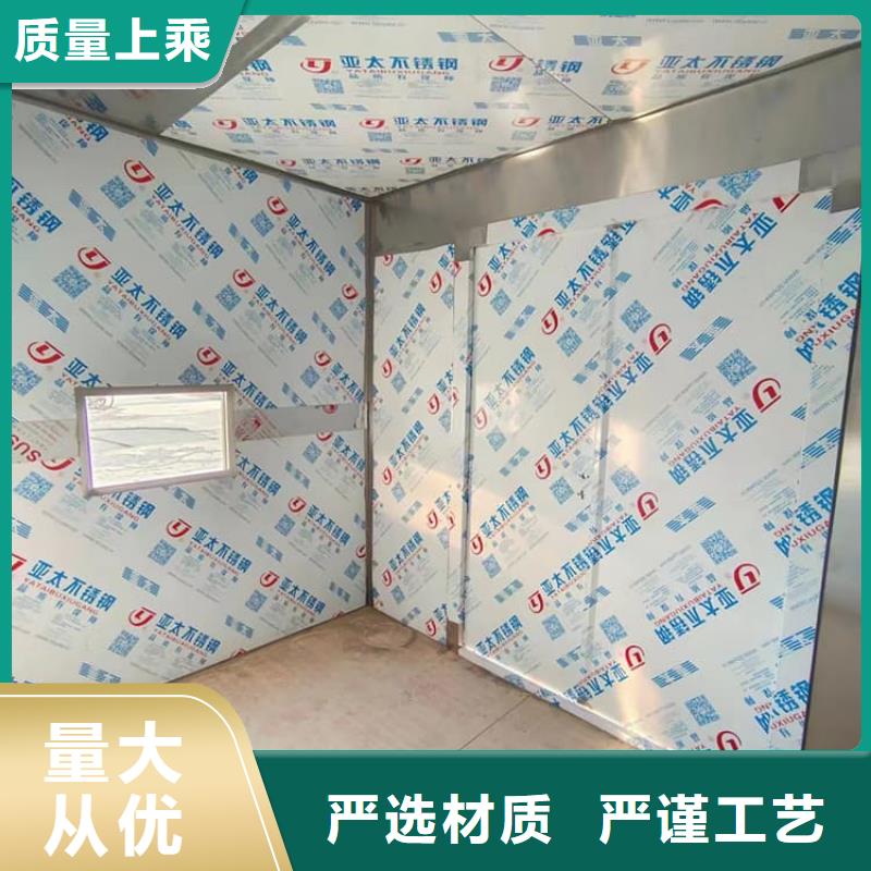 买铅房施工请到铅房施工厂家