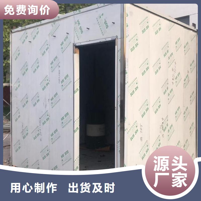 生产快拼式铅房质量可靠的厂家