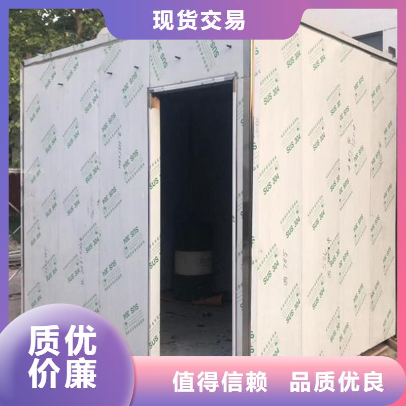 10毫米铅房守信用生产厂家