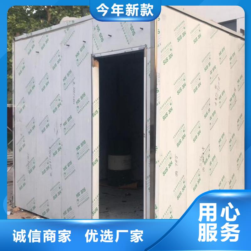 放射室防辐射铅房厂家-找冠领辐射防护工程有限公司