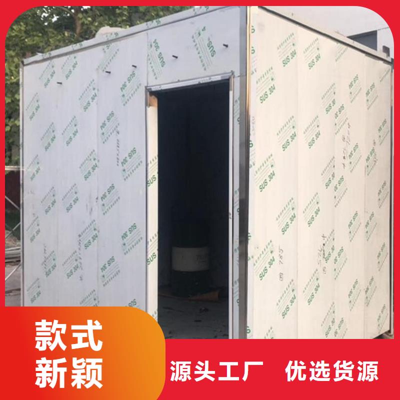 优质折叠移动式铅房-专业生产折叠移动式铅房