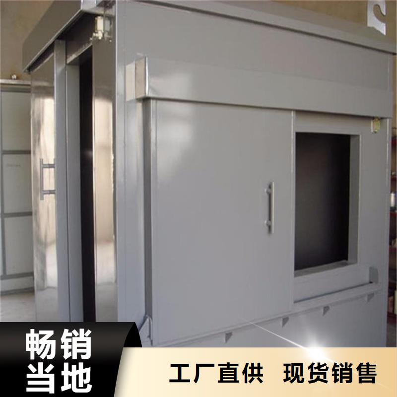铅房批发定制