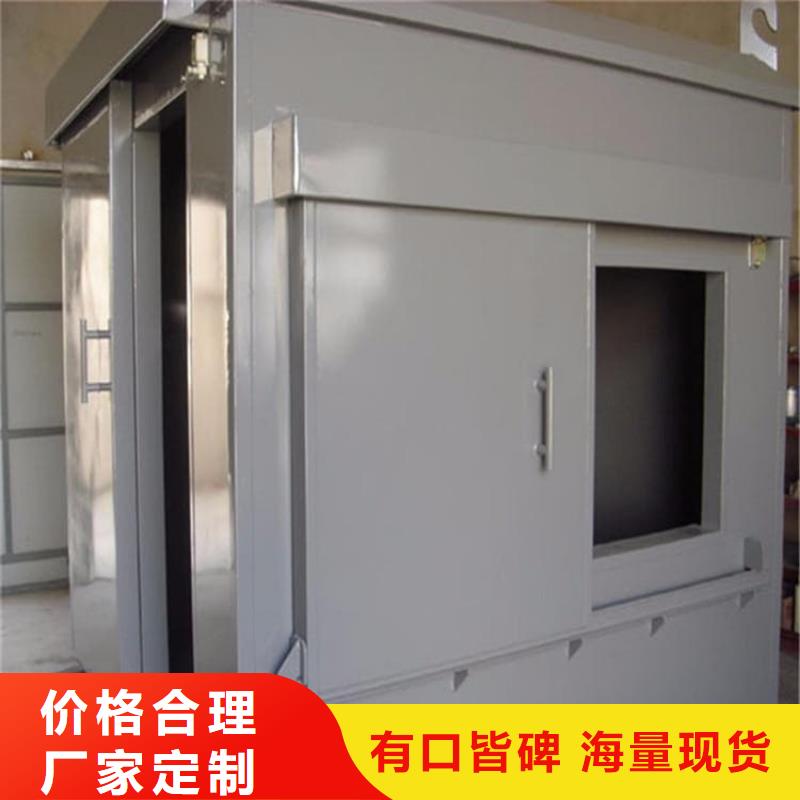 一体式铅房生产基地