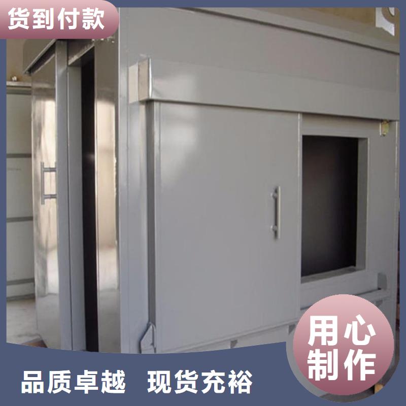 快拼式铅房施工厂家