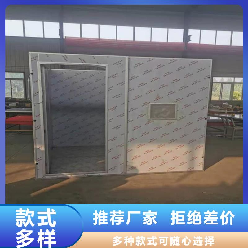 ：3mmpb铅当量铅房生产厂家