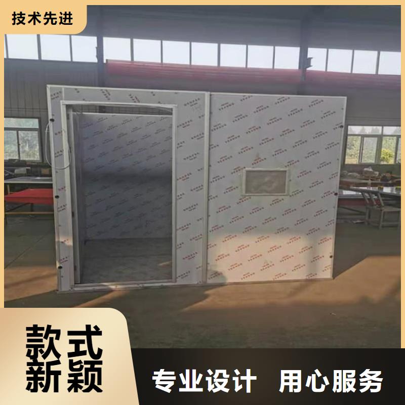优质折叠移动式铅房-专业生产折叠移动式铅房