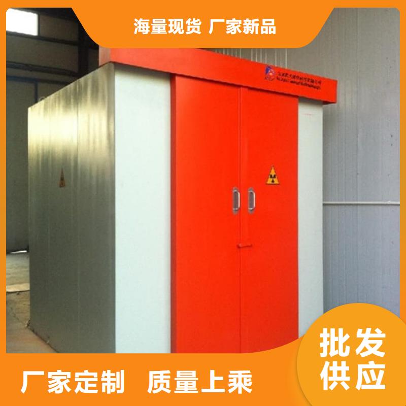 dr室铅房可定制厂家