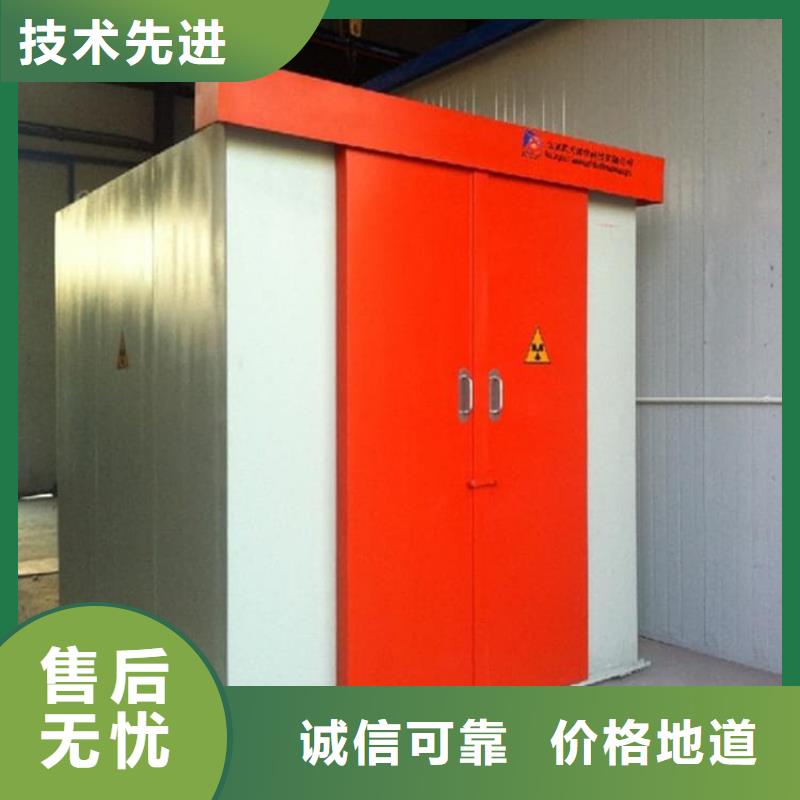 CBCT室铅房可按需定做