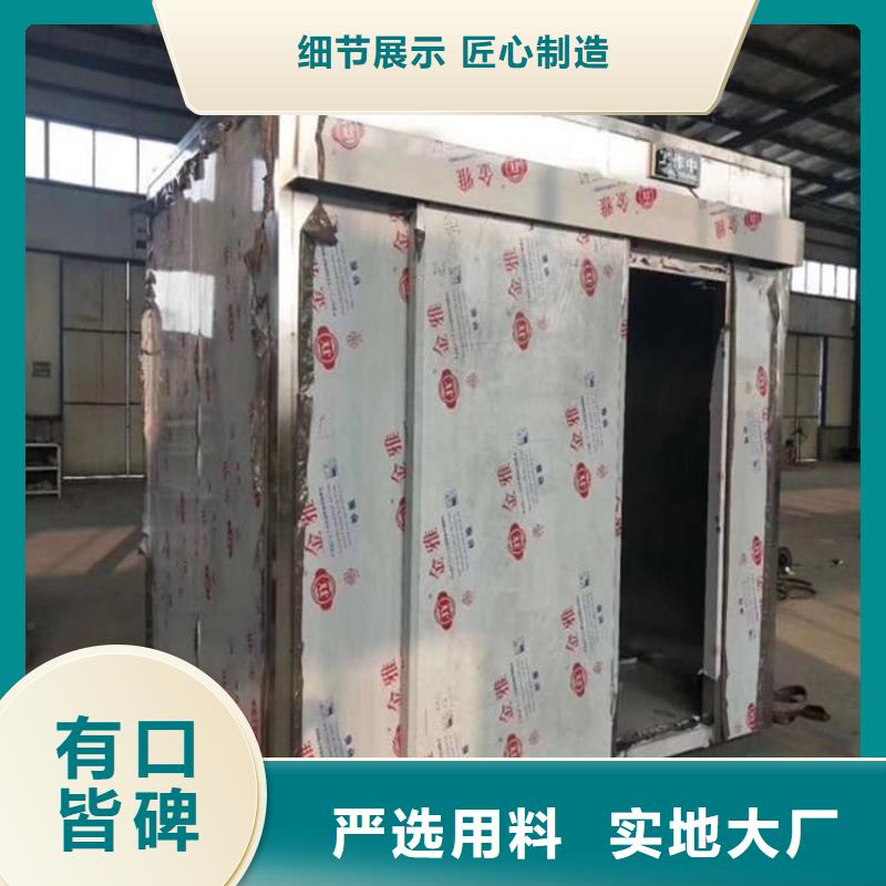 防止伽马射线辐射铅房规格材质