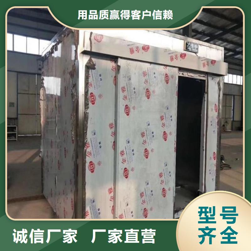 防辐射铅板房值得信赖的厂家