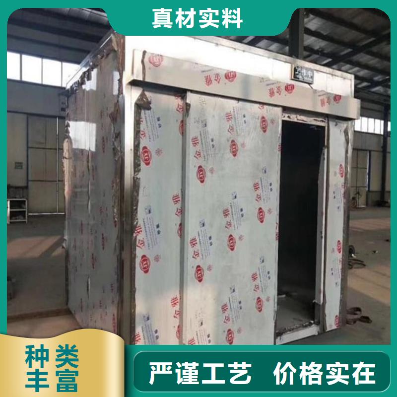可定制的折叠移动式铅房实体厂家