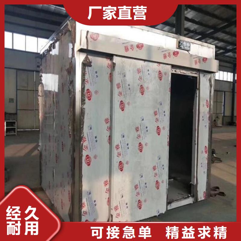 铅房施工现货直供