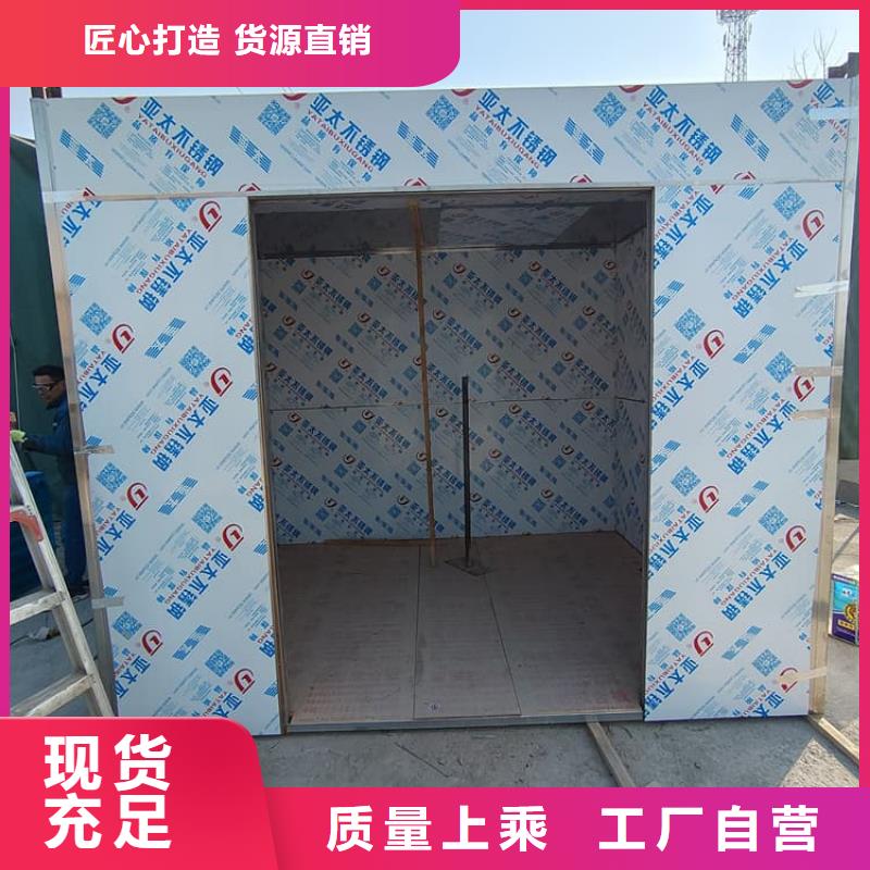 射线铅房-射线铅房质量过硬