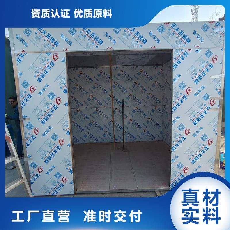 折叠移动式铅房厂家量大优惠