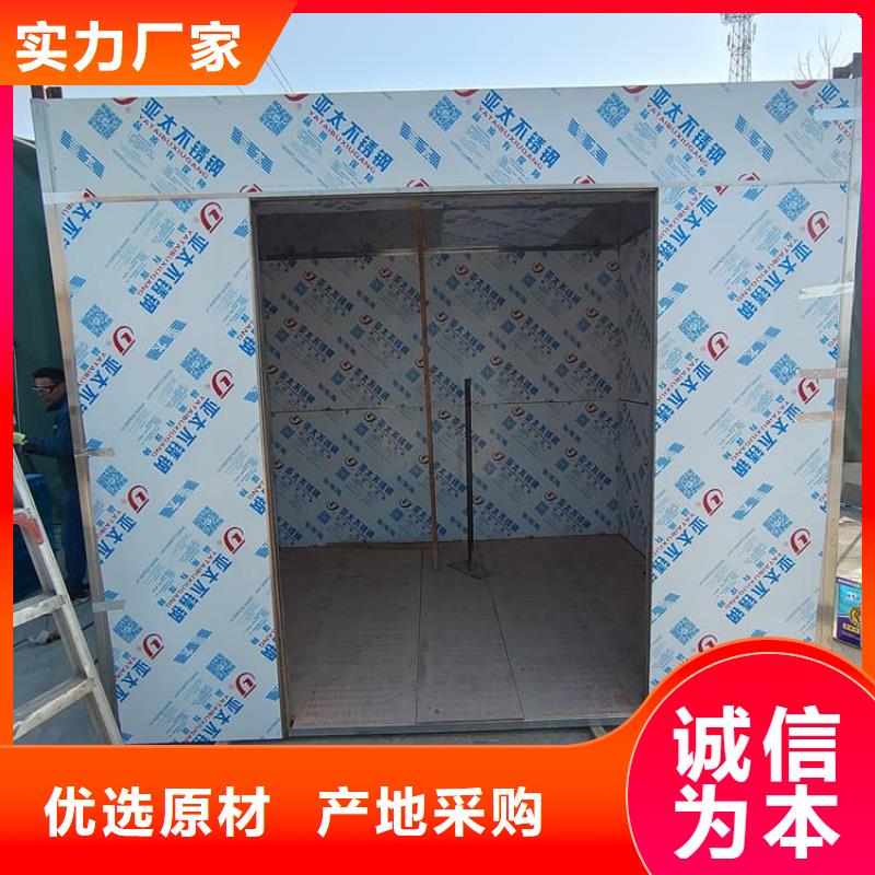 射线铅房品牌企业