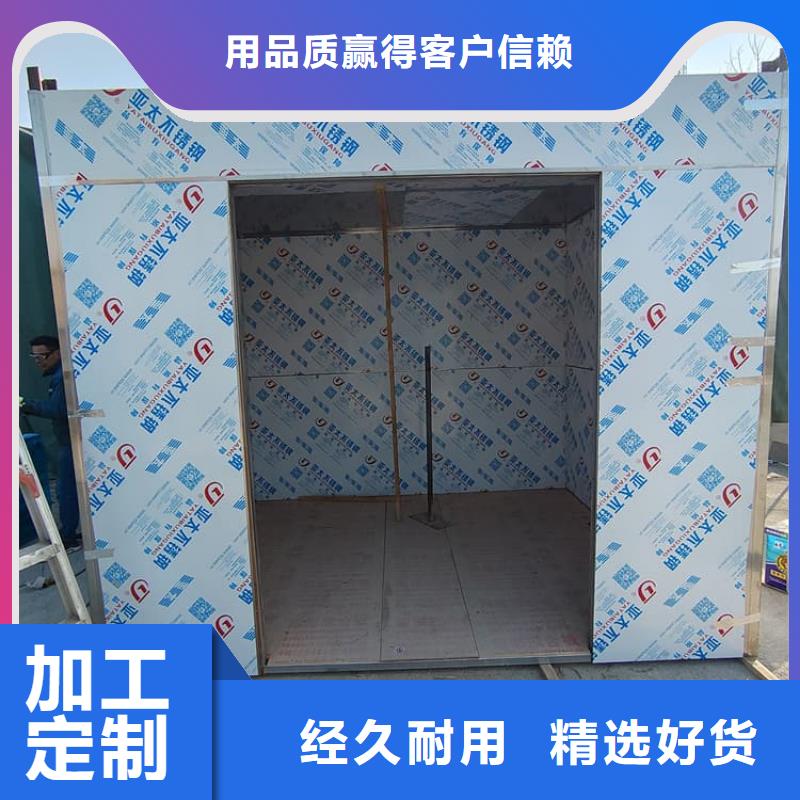 生产快拼式铅房质量可靠的厂家