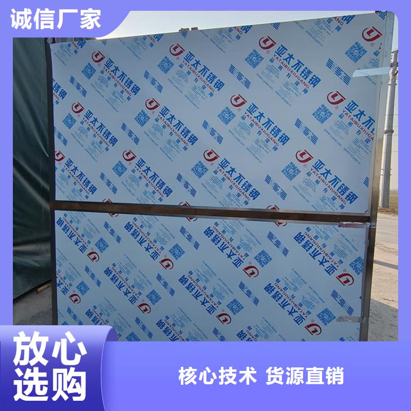 射线铅房品牌企业