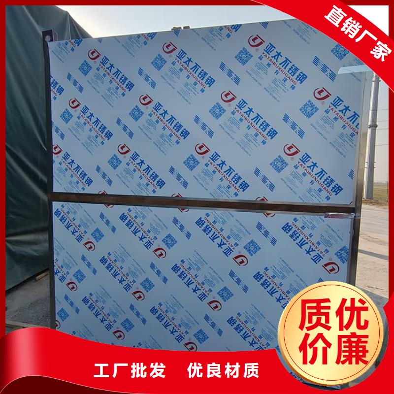 dr室铅房可定制厂家