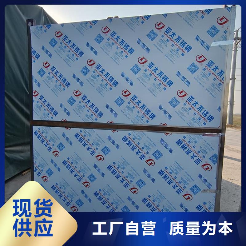 定制10毫米铅房的经销商