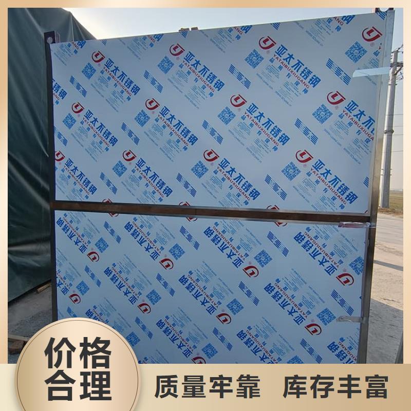 生产铅房施工_诚信厂家