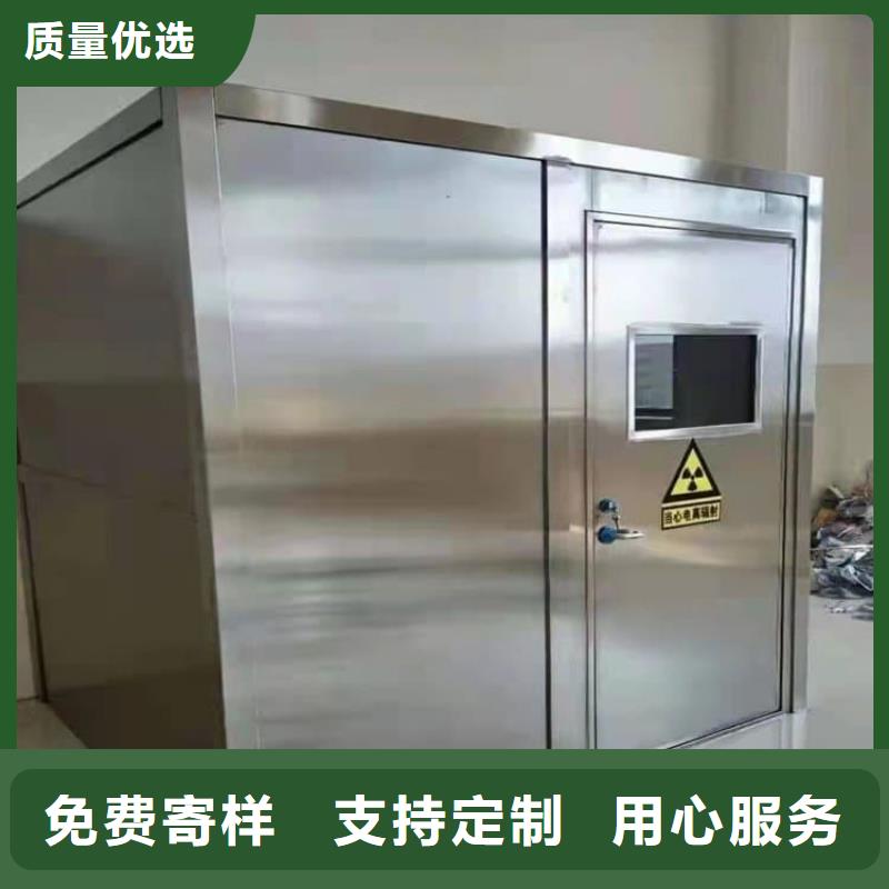 放射室防辐射铅房厂家-找冠领辐射防护工程有限公司