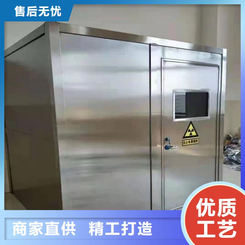 现货供应CBCT室铅房