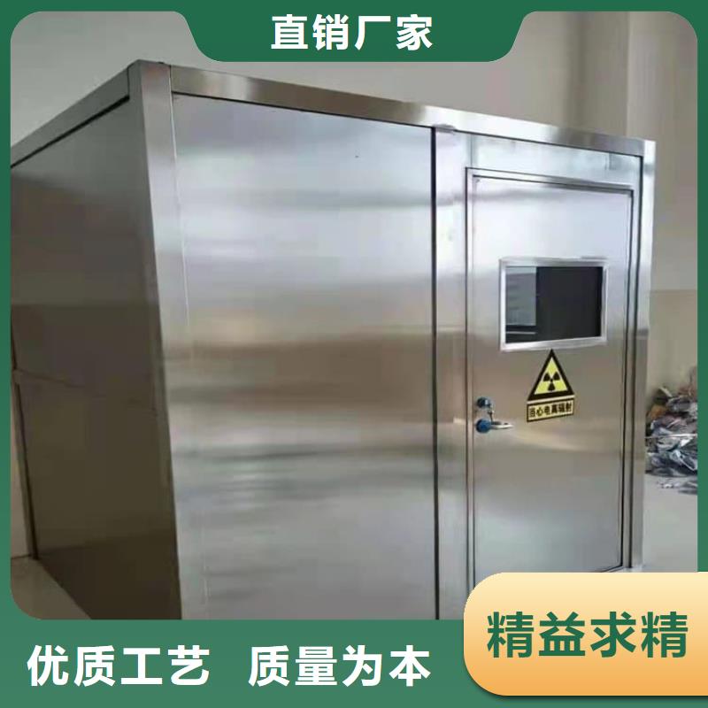 可定制的SRT治疗室铅房现货厂家