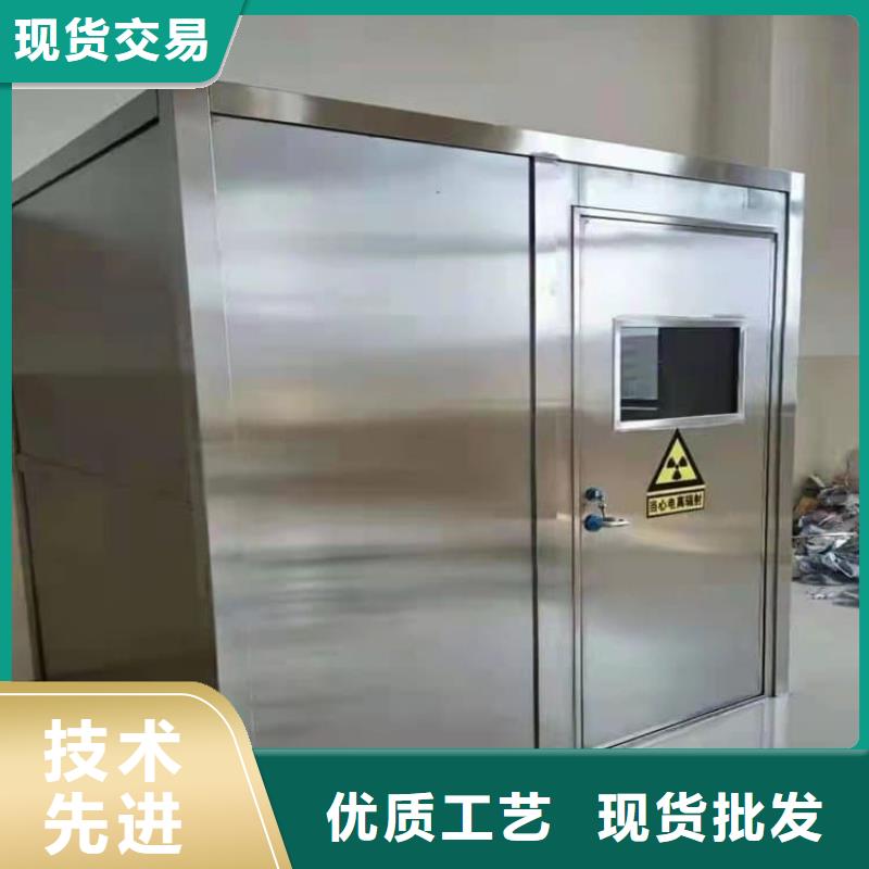 乳腺X光室铅房量大优先发货