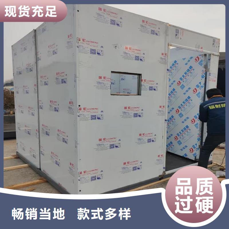 铅房8个铅当量-本地商家
