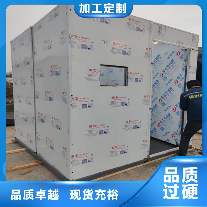不锈钢铅房、不锈钢铅房技术参数