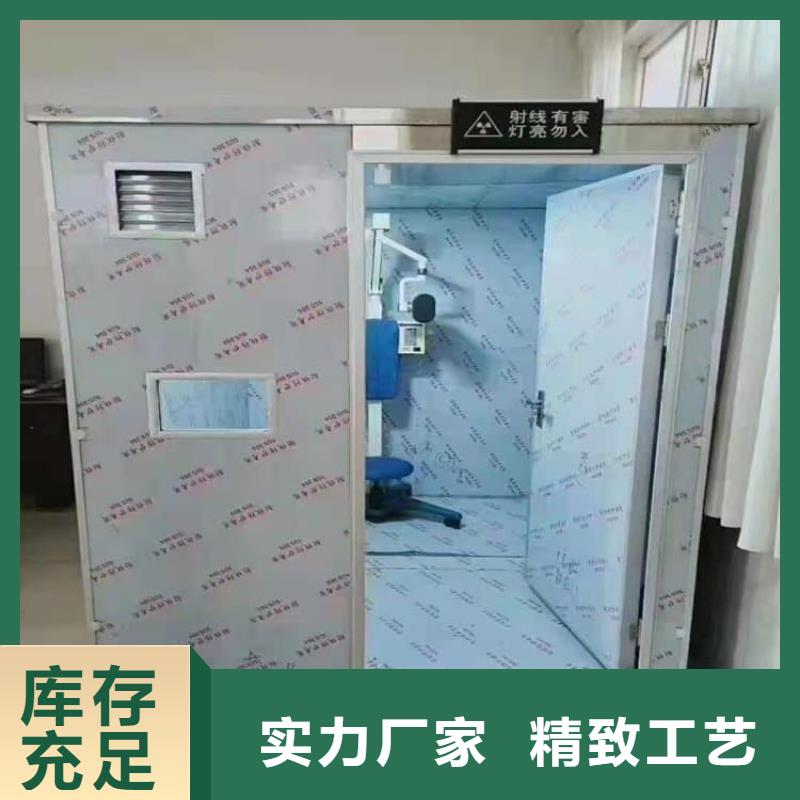 生产铅房施工的实力厂家