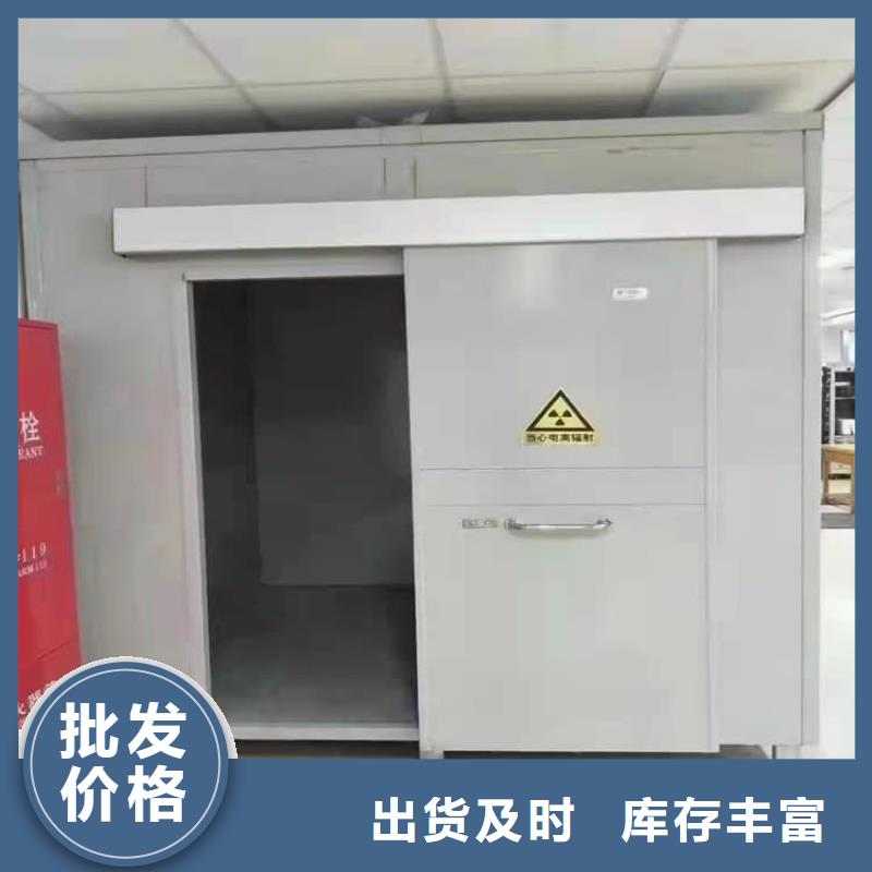 铅房配带铅玻璃现货采购