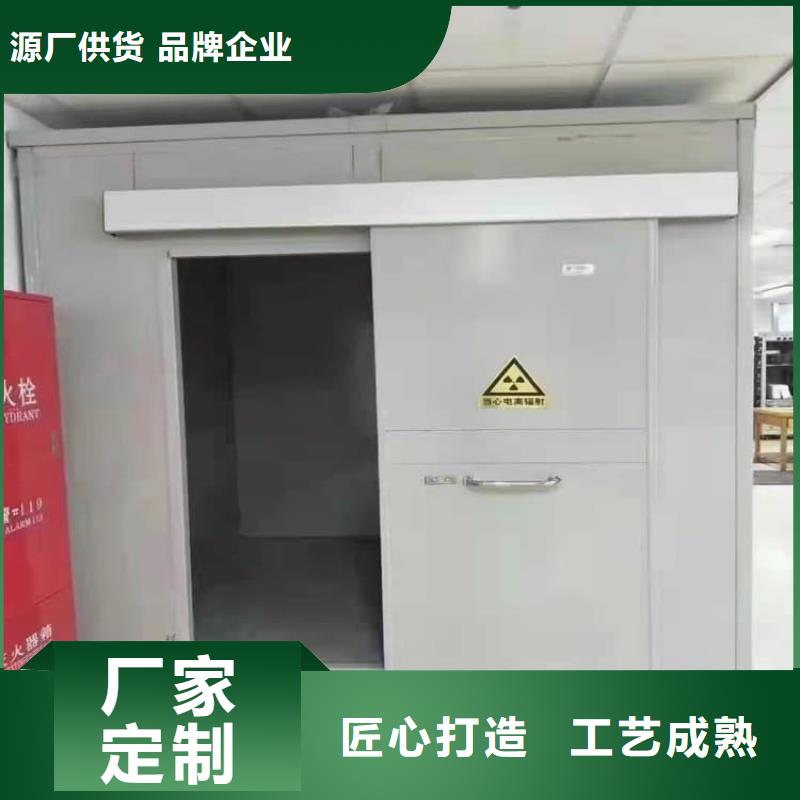防止伽马射线辐射铅房规格材质
