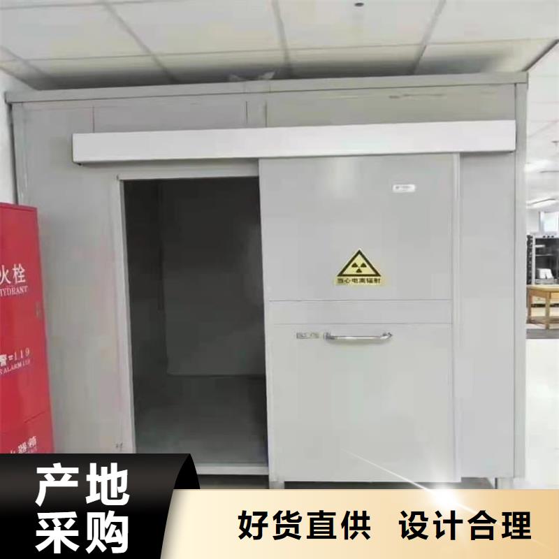 折叠移动式铅房厂家量大优惠