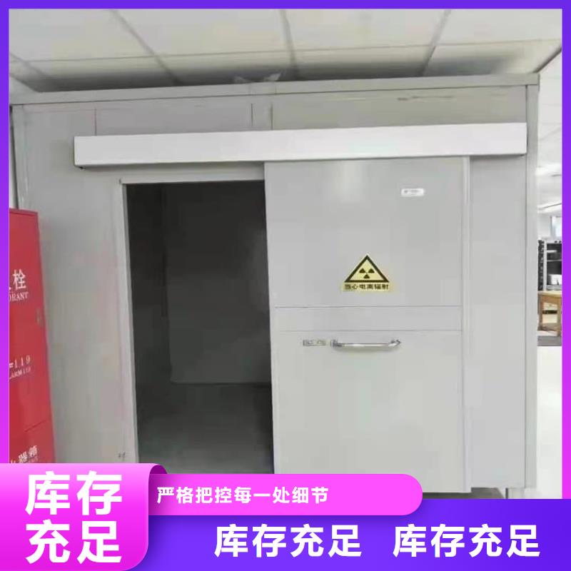 值得信赖的3mmpb铅当量铅房生产厂家